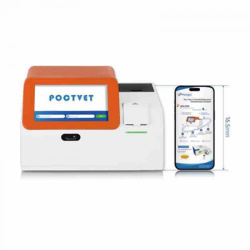 vet POCT Analyzer