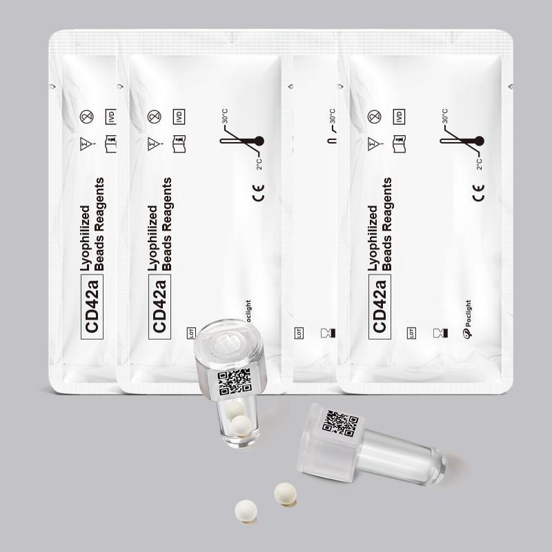 【Маркер активации тромбоцитов】Набор для тестирования GPIX (CD42a) (гомогенный хемилюминесцентный иммуноанализ)
