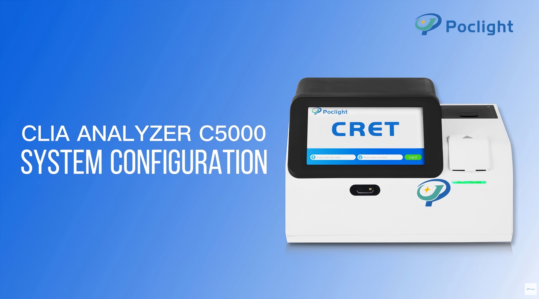 Конфигурация системы C5000