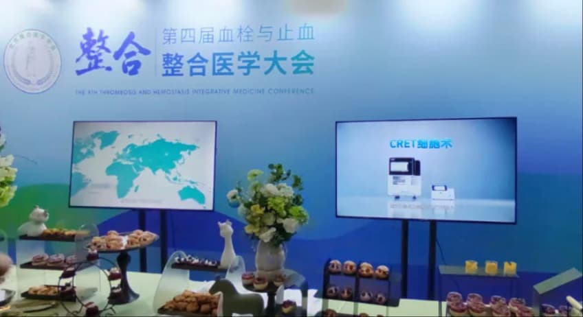 2025 BCHIM: Измерение Poclight CRET позволяет проводить тестирование функции активации тромбоцитов