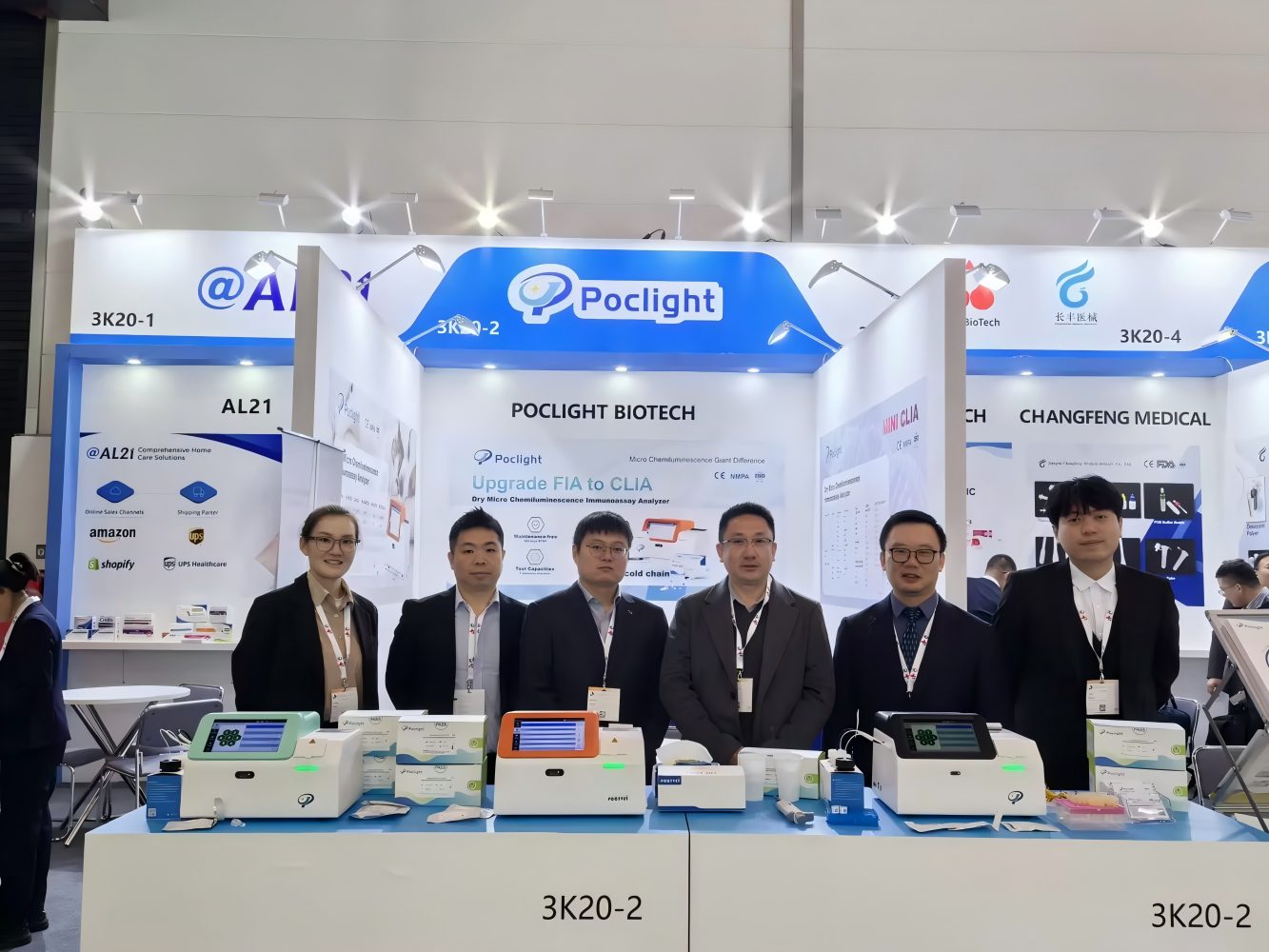 Poclight на выставке ADLM 2024