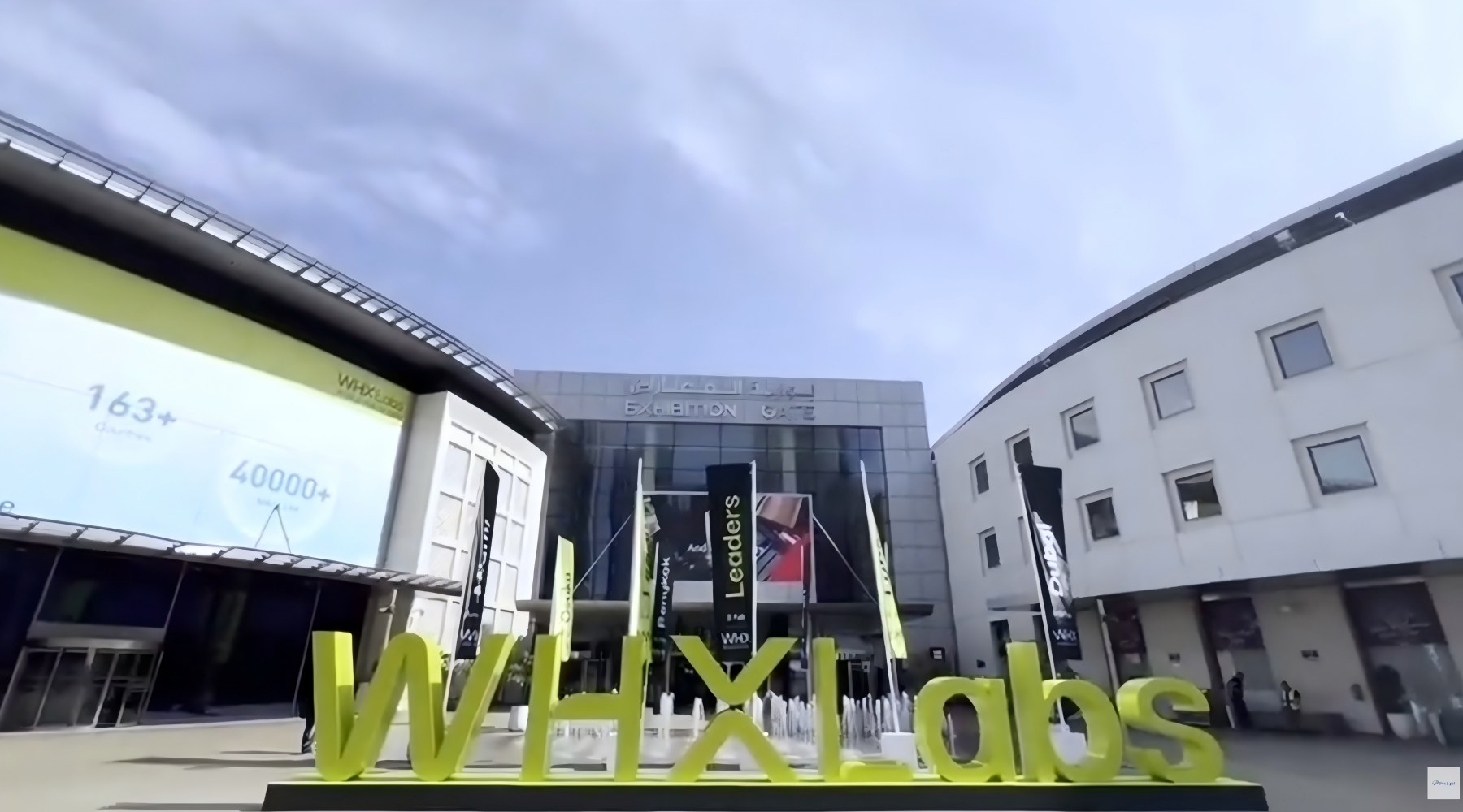 Poclight на WHX Labs Dubai 2026